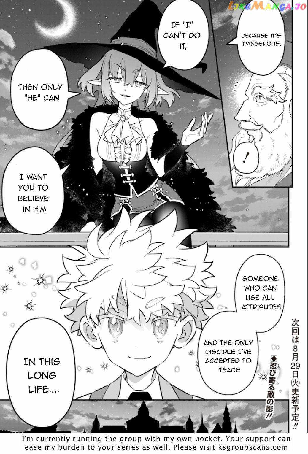 Sekai ni Hitori, Zenzokusei Mahou no Tsukaite Chapter 17 24